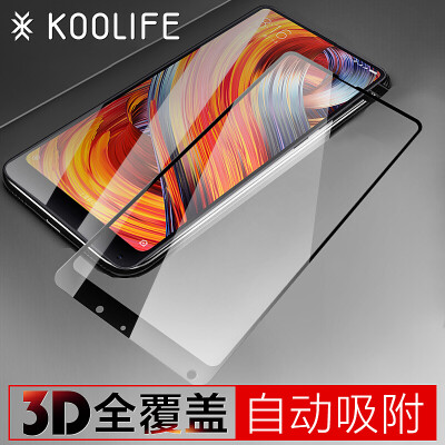 

KOOLIFE millet MIX2 3D automatic adsorption tempered film / full-screen cover glass film mix2 mobile phone protective film for millet Mix2-black