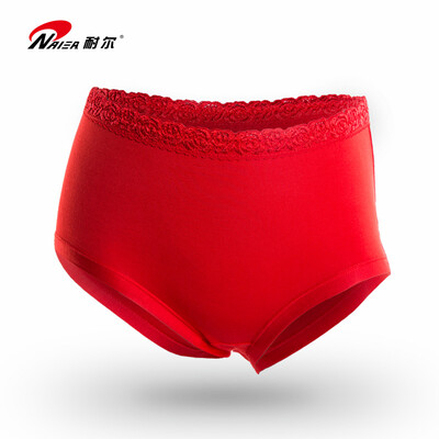 

Ms NAIERs Lucky Pants Modal High Waist Small Boxer 2XL
