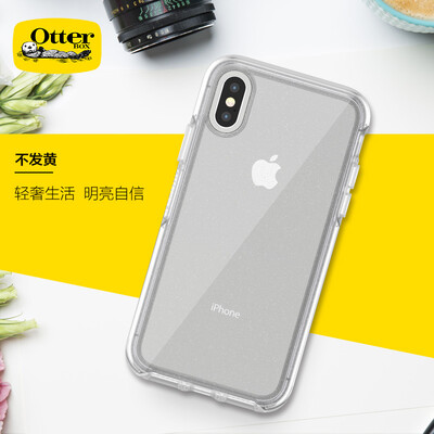 

OtterBox New Apple X iPhone X Colorful geometric transparent drop resistant mobile phone case protective cover for iPhone 10 Stardust
