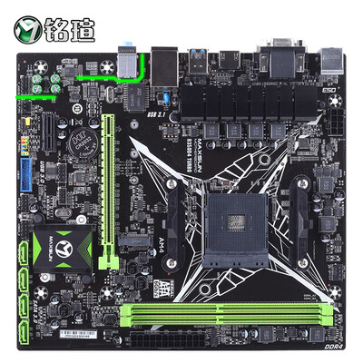 

MAXSUN (MAXSUN) МС-B350D4 Турбо материнская плата (AMD B350 / гнездо АМ4)