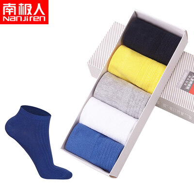 

Nanjiren Mens Fashion Cotton Socks 5 Doubles Code