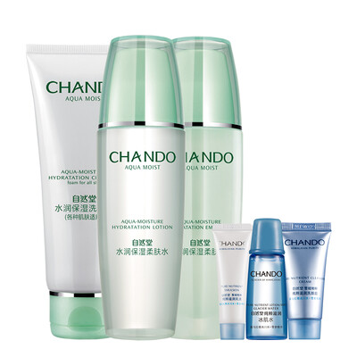 

CHANDO Snow Essence Cleansing Milk Foundation Set (Cleansing Cream + Ice Muscle Water + Emulsion + Snowy Trio + Cosmetic Bag) (комплект для ухода за кожей)