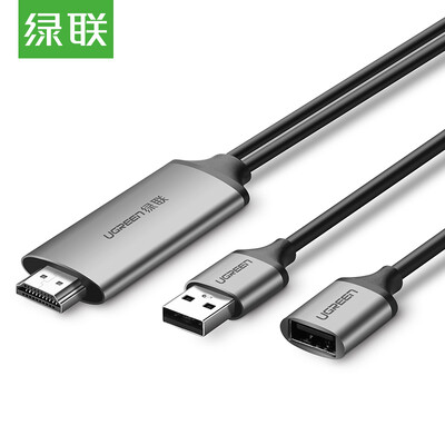 

Зеленый телефон с видео конвертер iPhone / IPad видео данных для кабеля HDMI Apple, Type-C Android плоский контакт ТВЧ проекторов адаптера питания оголовье 50291