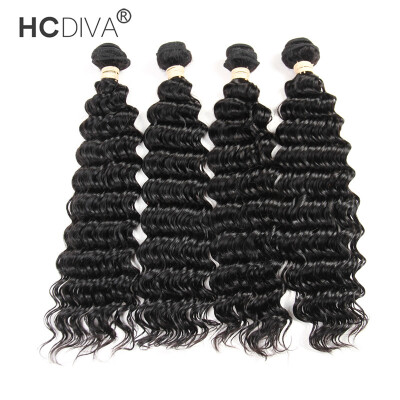 

HCDIVA 4 Bundles Kinky Curly Virgin Peruvian Human Hair Unprocessed Peruvian Kinky Curl Weave Hair Bundle 4Pcs/ Lot Free Shipping