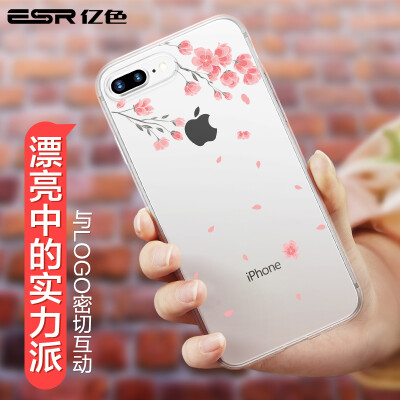 

ESR Apple 7 & 8 Plus Phone Case iPhone7 / 8 Plus Phone Case 5.5 inch Phone Case Transparent Silicone Case All-Inclusive Shatter Soft Shell Apple What Sakura