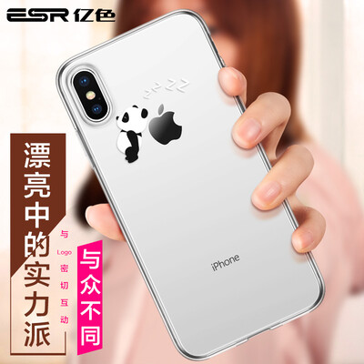 

Миллиард цветы (ESR) X Apple, телефон оболочка iPhone х / 10 5,8 дюйма телефона оболочка наборы мобильных телефонов нового силикон мягкая оболочка прозрачно все включено падение яблока мужчин сопротивления и женщины, что сонный медведь