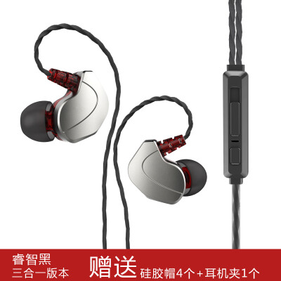 

Guola (GUOLA) headphones in-ear bass with wheat sports running apple Huawei millet vivo boys and girls Android phones General