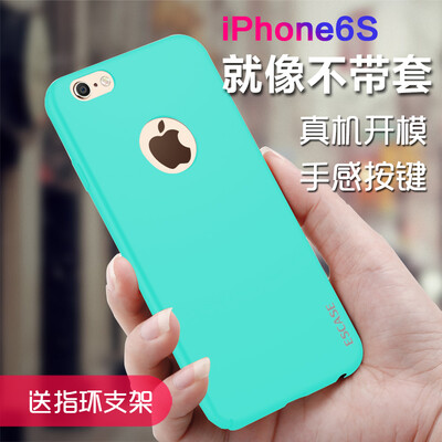 

ESCASE Apple iPhone6s phone case iPhone6s phone case Apple phone shell all-inclusive paint skin series hard shell for iPhone6 ​​ 6s skin blue
