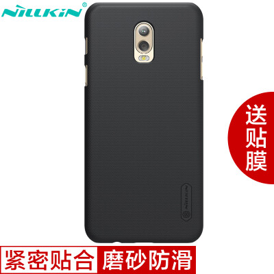 

NILLKIN Samsung C8 / J7 + / C7100 frosted mobile phone case / case / phone case black