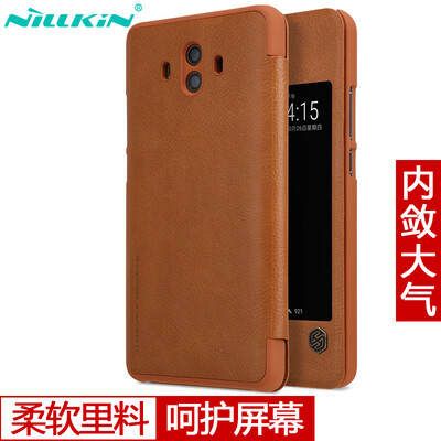 

Nilkun (Huawei) Huawei mate10 Qin series mobile phone holster brown