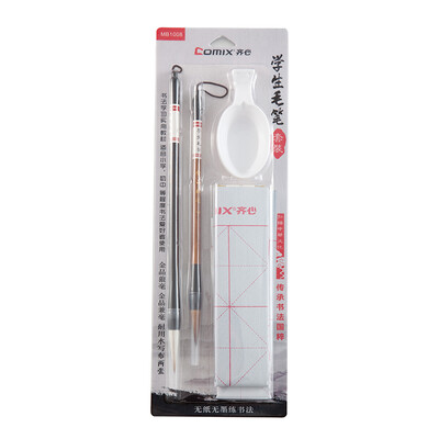 

Cox Student brush set 1 gold&two large 1 gold wolf middle 1 disc 2 cloth MB1008