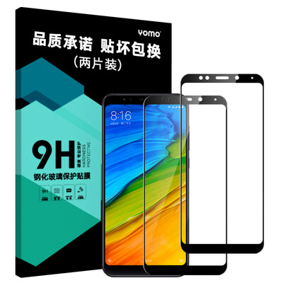 

YOMO закаленное стекло для Redmi 5plus