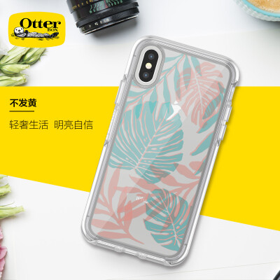 

OtterBox (OtterBox) New Apple X iPhone X colorful geometric transparent drop-resistant mobile phone case protective shell iPhone 10 pink tree pattern