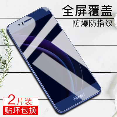 

[Два] Настенный полный экран (Валя) Huawei славы стальной пленка 8 полных экран сотового телефона взрывы стали защитной пленкой пленка HD-синего экран фильма