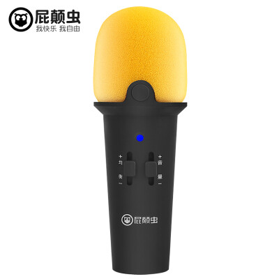 

Hifi MC-800 Cone Microphone sing it all K-channel broadcast dedicated microphone Andrews apple recording recording song Universal capacitor wheat yellow