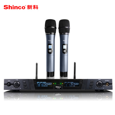 

Shinco U50 Professional KTV Microphone One-Two U-Band Inverter Wireless Microphone Karaoke Wedding Presenter Meeting Presentation Package