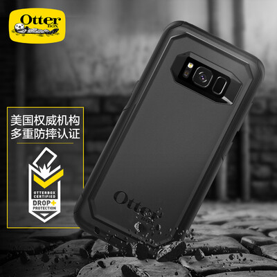 

OtterBox commuter double drop mobile phone case protective cover Samsung Galaxy S8 for 55 inches black