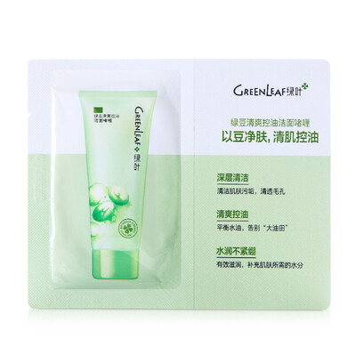 

Green Leaf Mungbean Cleansing Oil Cleansing Gel 3g (Акне Очищающее молоко Глубокое очищающее масло Контроль освежающего нежного не затягивает мужскую и женскую очистку)