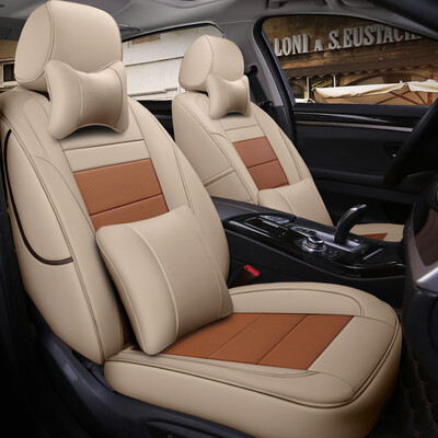 

Chi Qin leather car seat cover all surrounded RAV4 Tiguan L Accord Ling Pai Chi Zhi XRV Feng Fan Civic crv cushion set leather four seasons NP044 rice orange with neck pillow pillow pair