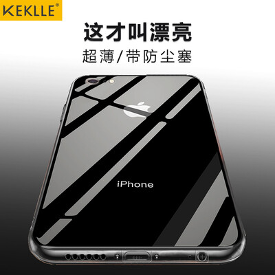 

KEKLLE компании Apple iPhone6 ​​Plus / 6с Plus мобильного телефона оболочка защитного рукав тонкие прозрачные мягкие силиконовые оболочки падение сопротивления к раннему сердце через изысканный цвет 5.5 дюймов через [черный]