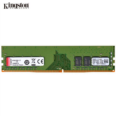 

Kingston DDR4 2666 8G desktop memory