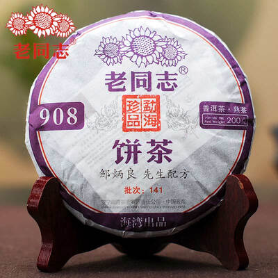 

Laotongzhi Старый тов. 908 Партия 141 Спелый торт с рифтом Pu erh 2014 Year Shu Puer Tea Chinese Cha Weight Loss 200g PC81 Aged puerh be
