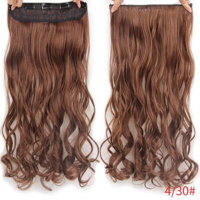 

Is a wig 24" 14 Colors Long Wavy High Temperature Fiber Synthetic Clip in Hair Extensions for Women