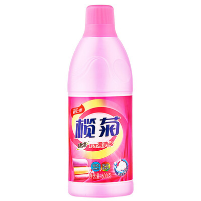 

color clothing bleaching liquid 600g juice blood stains sweat cleaning detergent decontamination laundry liquid with
