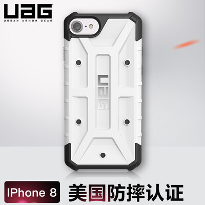 

UAG Apple iPhone8 / iPhone7 Anti-Fall Mobile Shell / Cover Explorer Series 4.7 дюйма
