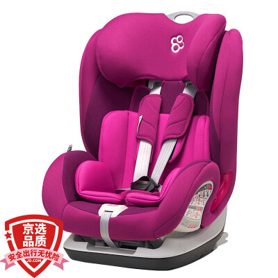 

Baby first Babyfirst car child safety seat September -12-year-old armored fleet enjoy version of ISOFIX3C certification Deep sea blue