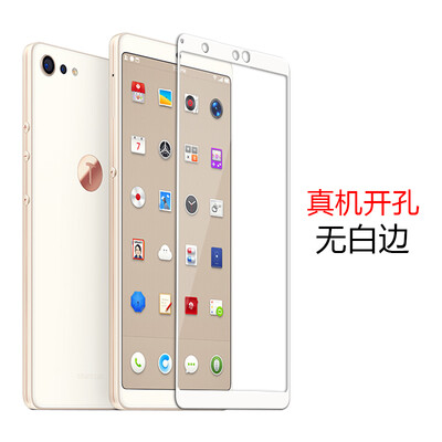 

ESCASE Hammer Nut Pro 2 Steel Film Hammer Nut Pro 2 Steel Film Full Screen Hammer Steel Film Full Screen White