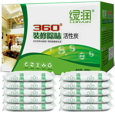 

Green Run Activated Carbon Including Formaldehyde Deodorization New House New Car Deodorant 4000g Decoration Bamboo Charcoal Formaldehyde Scavenger