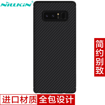 

NILLKIN Samsung note8 fiber shield phone case case black