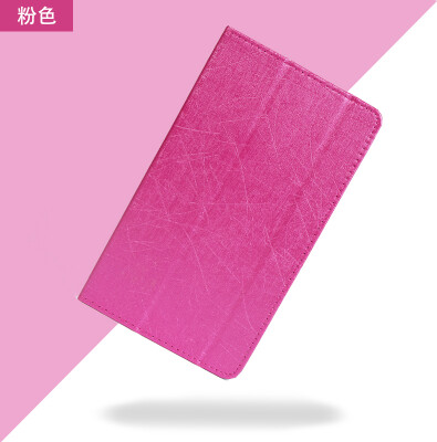 

PU Leather Cover Case For Teclast T8 8.4" Tablet PC,Protective Cover Case