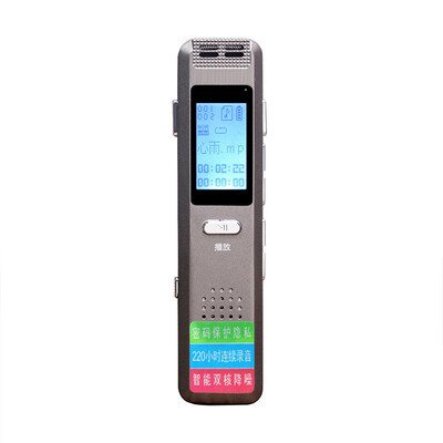 

Wanli Po (WANLIPO) Voice Recorder Профессиональный мини-HD Long Distance Noise Control PMC Высококачественный Zero Dry Learning Conference Интервью Частный RV90 16G Черный