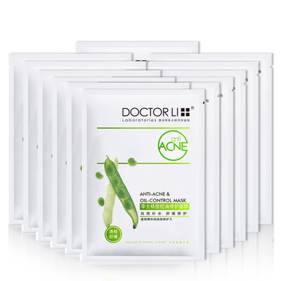 

DOCTOR LI Facial Mask Anti-acne Oil-control 12 pcs for Men&Women