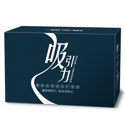 

Jingdong supermarket] green source of automotive formaldehyde purification agent strong adsorption in addition to formaldehyde scavenger in addition to benzene in addition to the new agent in addition to light agent Photocatalyst 80ml