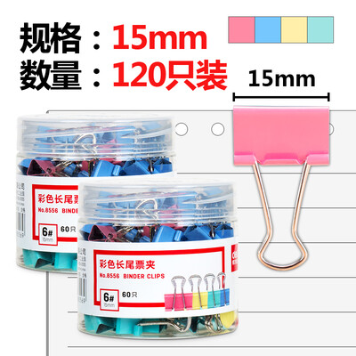 

Deli deli 120 15mm color long tail bill holder metal iron clip dovetail clip 33427