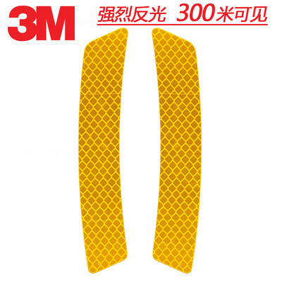 

3M reflective stickers round eyebrow stick front bumper collision warning car stickers car stickers 2314cm 2 pieces fluorescent yellow