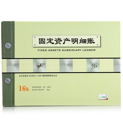 

Дни Глава (ТАНГО) Green Day Глава регистрационных инвентаризаций книга книга книга 16k Финансовый Binder