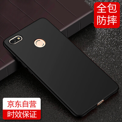 

STREE STRYFER Huawei enjoy 7 cell phone case full set of frosted shatter-resistant cell phone case - Black