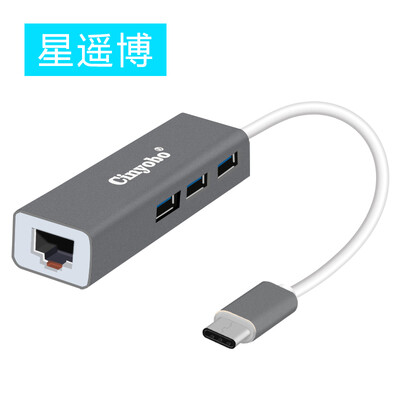 

Chongbo Cinyobo CYB-S8T3 Type-C to usb30 cable converter USB-C switch port splitter HUB hub Apple computer expansion gray