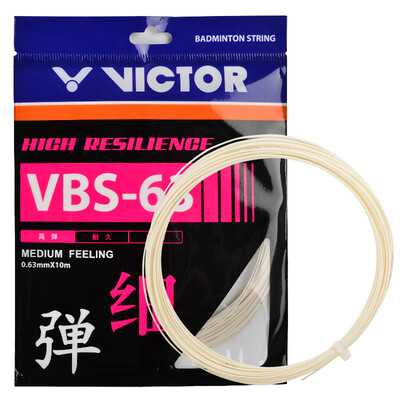 

Wick Victor Victory badminton racket high elastic line nylon super thin badminton line VBS-63 063mm10m beige