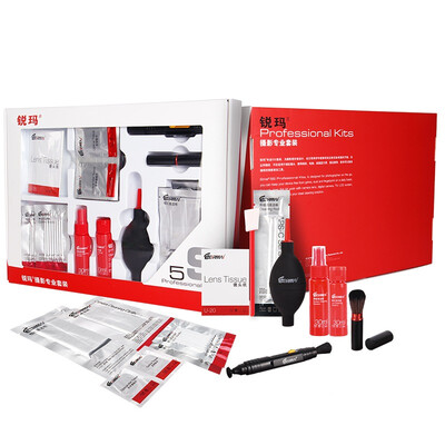 

Rima EIRMAI KT-1002 SLR Camera Cleaning Kit Storage Bag Brush Cleaning Liquid Wet&Dry Paper Lens Brush Blowing Dust Clean Gloves Cleaning Cloth Set