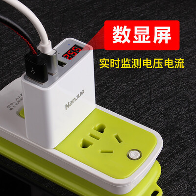 

NANJUE 3-портовый USB-зарядное устройство для планшета для планшетов Цифровой дисплей Черный Поддержка Apple / Samsung / Millet / Huawei / OPPO / VIVO White