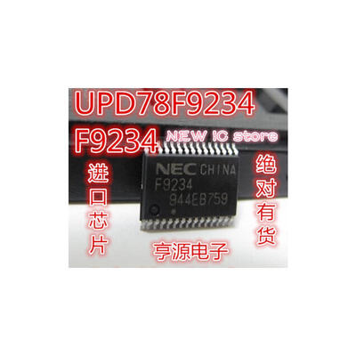 

50PCS free shipping F9234 F9234T F9234B UPD78F9234 cooker chip new original