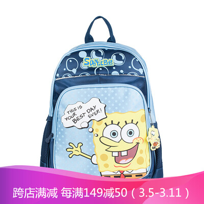 

Dawn  & G Stationery SpongeBob Squarepocket children&39s cartoon double backpack Blue 380mm 290mm QBBN3001