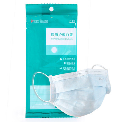 

Winner Medical Care Mask Sterilization 1 Pack