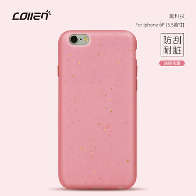 

Collen iPhone6 ​​Plus6sPlus Mobile Shell Apple 6S6Plus Cover All-inclusive Scrub Scrub Smudge Cover Manifold