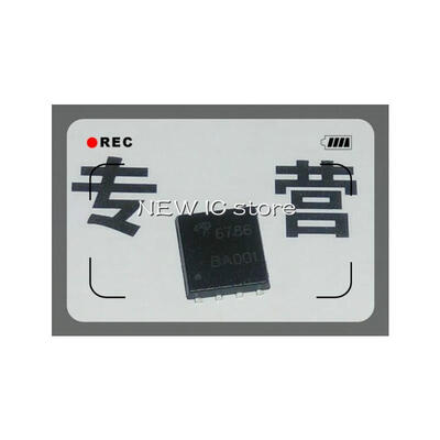 

Free shipping 20pcslot AON6786 AO6786 6786 SMD DFN MOS 30V 85A N-Channel new original